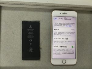 iPhone8Plusバッテリー交換